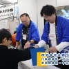 こども記者が【株式会社大勇フリーズ】さんを取材しました！