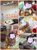 赤ちゃんすくすく育っています♡「お外でも！お部屋でも！【交野市・小規模保育園】」