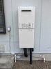 施工後　ノーリツ　GT-2070SAW-1「【柏市戸建て】パーパス20号からノーリツGT-2070SAW-1へ交換｜配管15A仕様でスムーズ施工」