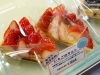 「地元で愛されている「パティスリーひらおか」さんは、ケーキ・タルト・焼き菓子・プリンなど、幅広いラインナップが魅力です。特に季節の食材を使った旬のタルトが人気でとても美味しい！」
