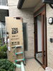 「かんたんドアリモで玄関が1日でキレイに✧住まいる工務店」