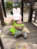 「ふれあい公園！！」
