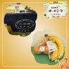 有機野菜八百屋なかの 坂井市「ココカラオーガニックマルシェ2024【福井/坂井市/まつい整骨院/神経の整体/小波津式神経筋無痛療法/慢性腰痛/慢性膝痛/アトピー性皮膚炎/スポーツ整体(障害・外傷・パフォーマンスアップ)】」