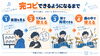 「ドラムは何年で上手くなる？初心者が1曲叩けるまで・自由に叩けるまでの目安」