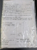 「2026年4月23日①税込4,500円伸縮レンジラック」