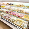 「道の駅木曽福島 直売所 春の七草セット販売中！」