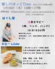 「【愛知県江南市】 腸もみ アイヘッドセラピー Minico」