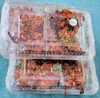 鶏もも肉の山賊焼「【速報】13時半 現在のお弁当、サンドイッチ情報」