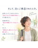 「「休む時間がない」と感じていませんか？😊まずは夜の“自分のための10分”から🌿」