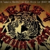 BEAST MOUNTAIN｜インドネシア