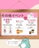 ＼GOGO春のKGリフォーム展示会 開催！🌸／ いよいよ明日開催⏳✨「＼GOGO春のKGリフォーム展示会 開催！🌸／ いよいよ明日開催⏳✨」