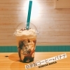 自家製コーヒーバナナ