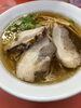お昼に食べた東出雲「錦」のチャーシュー麵「【脳卒中/脳性小児麻痺】全人的復権？【リハビリ】」