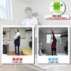 父親の五十肩の施術　神経の整体「父親の五十肩の施術【福井/坂井市/まつい整骨院/神経の整体/腰痛/膝痛/アトピー性皮膚炎】」