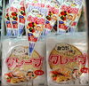 「今年のクリスマスは手作りケーキ&お菓子にチャレンジしてみませんか？？」