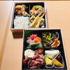 お持ち帰り用の箱御膳懐石弁当。ご自宅などへお届け「ご法事・ご慶事・お祝いのお料理のご予約承ります。～船橋・馬込霊園すぐ近くの完全予約制の肉割烹・しゃぶしゃぶやスッポン料理も楽しめます～」