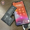 「ハマグリ現象iPhoneX」