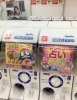 ドンペンくんがカプセルトイで登場！ | MEGAドン・キホーテ西条