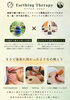 Healing ＆ Relax メニュー「メニューをリニューアルしました🌿」