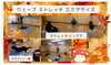 2025.11.12「ウェーブストレッチ エクササイズ１１月　産科婦人科山口病院」