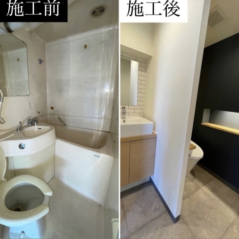 ３点ユニットは実用性を兼ねてトイレと洗面だけに「【名古屋市中区】事務所リノベーション🙌間仕切り壁に高所用横すべり出し窓を！」
