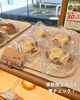 「間も無く創業50年！変わらぬ味と人気のメロンパン！魚沼市の老舗パン屋ロリアン。」