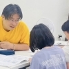 逃げずに立ち向かうことで成長を実感できる算数部門「考える力は教え込みでは育ちません　【メンバー募集】」