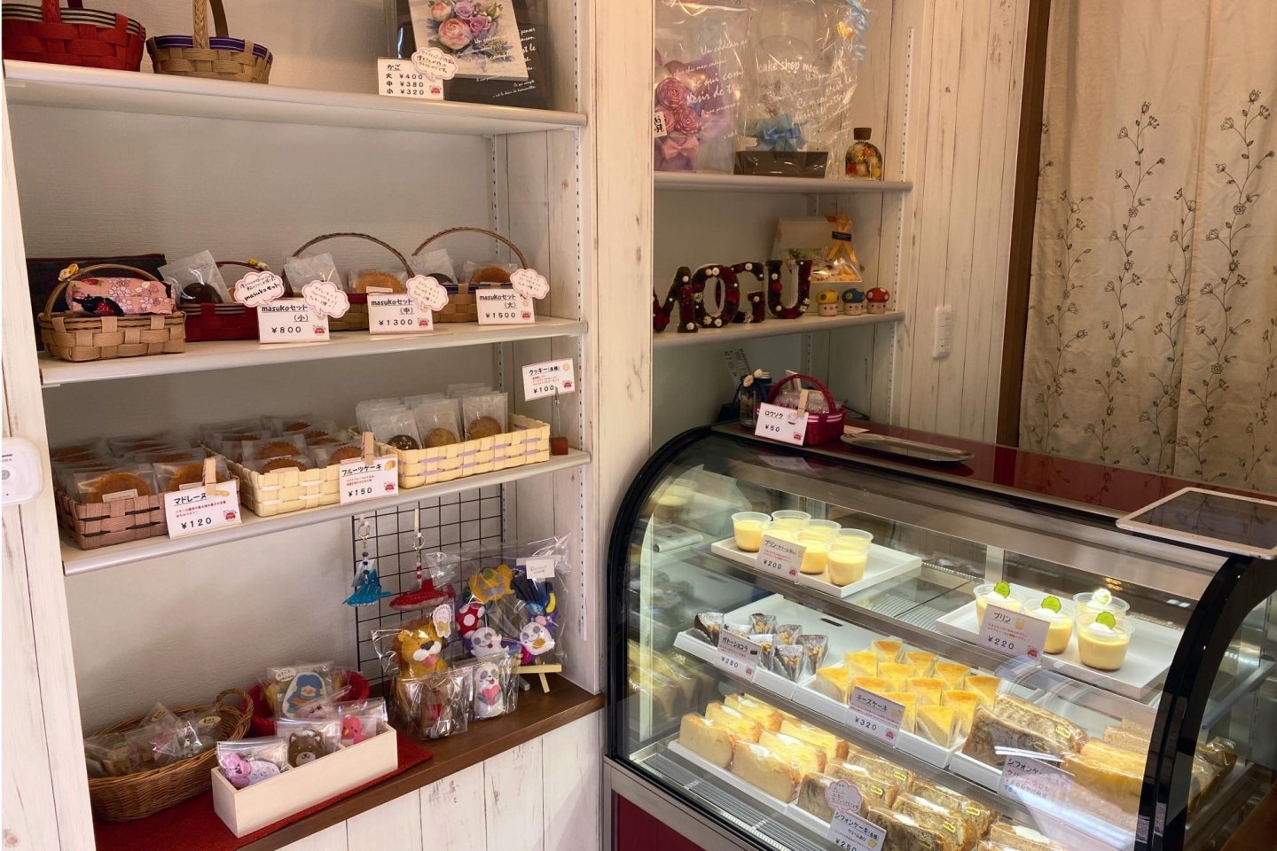 Cake Shop Mogu ケーキショップ モグ 新発田 ニューオープンのお店まとめ 新発田 胎内 聖籠 まいぷれ 新発田 胎内 聖籠 Cake Shop Mogu ケーキショップ モグ 新発田 ニューオープンのお店まとめ 新発田 胎内 聖籠 まいぷれ 新発田 胎内 聖籠