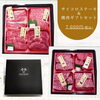 新商品　サイコロステーキ＆焼肉食べ比べギフト「土曜日も営業してます！」