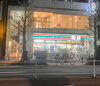 「☆店内のご紹介☆ 江戸川区平井駅徒歩2分！墨田区、江東区の方も通いやすいサロン」