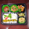 ハンバーグ&唐揚げ&回鍋肉「9月21日のお弁当」