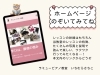 夢中になれるピアノレッスン「つくば市ピアノ教室｜30分レッスンで見切れなかった宿題、どうしているかというお話」
