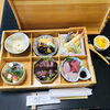 箱御膳会弁当(雪)「法事・慶事のご予約承り中。お盆期間中ご予約承り中。〜船橋・馬込霊園すぐ近くの完全予約制の肉割烹・しゃぶしゃぶやスッポン料理も楽しめます～」