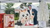 「全国の人気キャラが集結✨公式キャラクター「シロちゃん」、呉ご当地キャラ祭で大活躍！🐕」