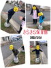 バランス〜〜〜*♬೨̣̥「足湯みたーい(●´꒳ `●)＊* 【交野市 小規模保育園】」