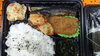 焼きさんま弁当「お弁当いかがですか？」
