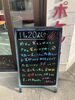 「年末大感謝祭スタートです！(^^)！」