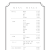 ～MENS MENU～