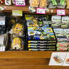 「西海物産館おすすめ商品は「自衛隊お菓子シリーズ」です♪」