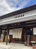 「【甲賀市】tanacafeさんの「癒しま酒」に行ってきました♪」