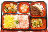 ヘルシー弁当「１０月２３日のお弁当🍱」
