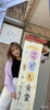 子供食堂3月26日からの春休み期間「春の抹茶パフェ💓」