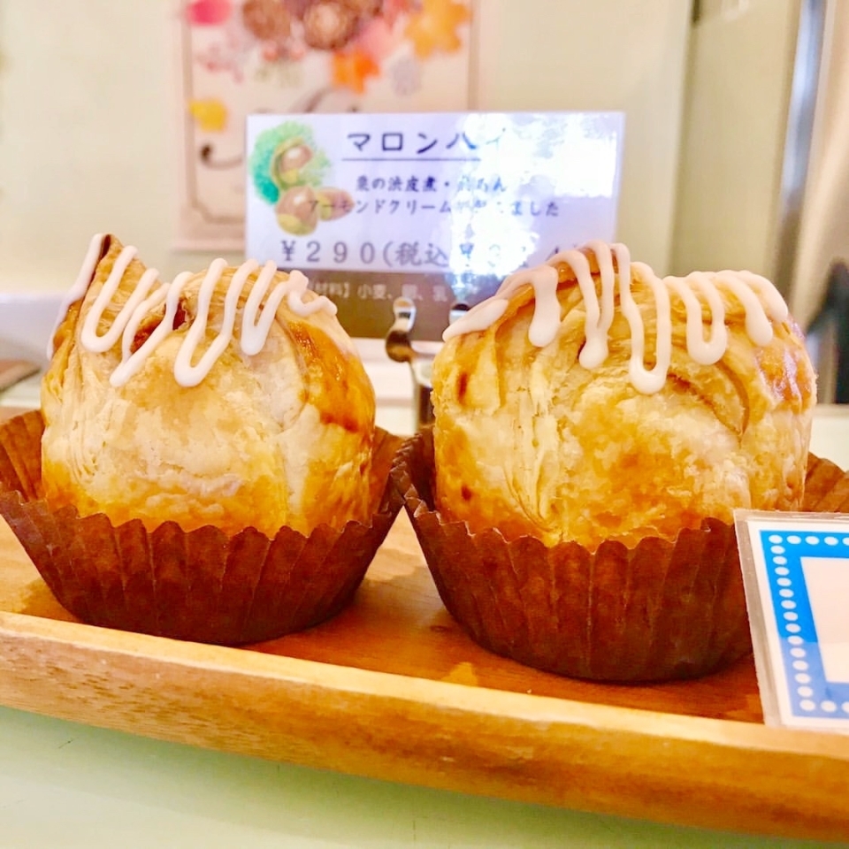 おさつタルト マロンパイ 西尾 碧南 高浜で芋 栗 カボチャを使った秋メニューを集めました まいぷれ 西尾 碧南 高浜 おさつタルト マロンパイ 西尾 碧南 高浜で芋 栗 カボチャを使った秋メニューを集めました まいぷれ 西尾 碧南 高浜