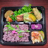 釣りシイラジェノベーゼソース　平スズキ梅肉「1月12日のお弁当」