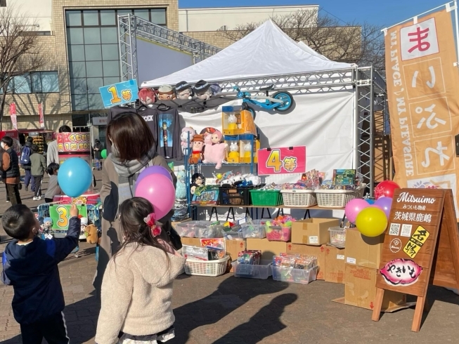 「年初め運試し☆ハズレなしくじ引き！蜜がたっぷり茨城県鹿嶋市天恵焼き芋！まいぷれ風船！柴又WAVEさんブースが熱い！「第8回 キャプテン翼カップ2023」奥戸会場☆明日1月8日（日）も開催♪」