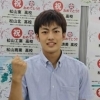 せんば　先生