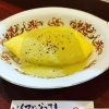 アスパラガスとアンチョビのソースのオムライス