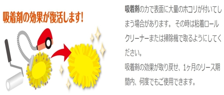 「2020/06/26　枚方市長尾家具町★　ブリード株式会社 のご紹介」