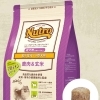 NC 鹿肉&玄米 超小~小型 成犬 800g