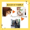 組み合わせて　痩身効果UP「寝ているだけで２９０～５００Kcal消費【女性専用24Hジム＆セルフエステ＆脱毛】」